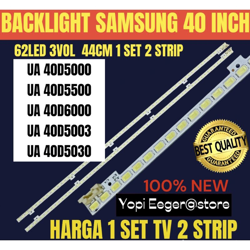BACKLIGHT TV LCD LED SAMSUNG 40 INCH UA-40D5000- UA-40D5500- UA-40D6000- UA-40D5003-UA-40D5030 BACKL