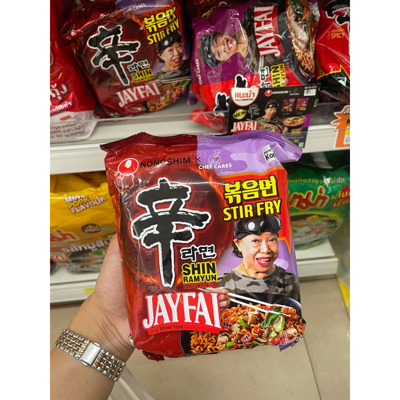 

Shin Ramyun x Jay Fai, mie viral bangkok bkk korea