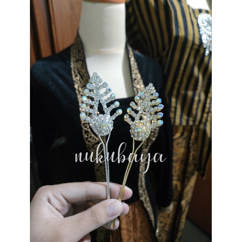 Mentul sisipan/Mentul pengantin