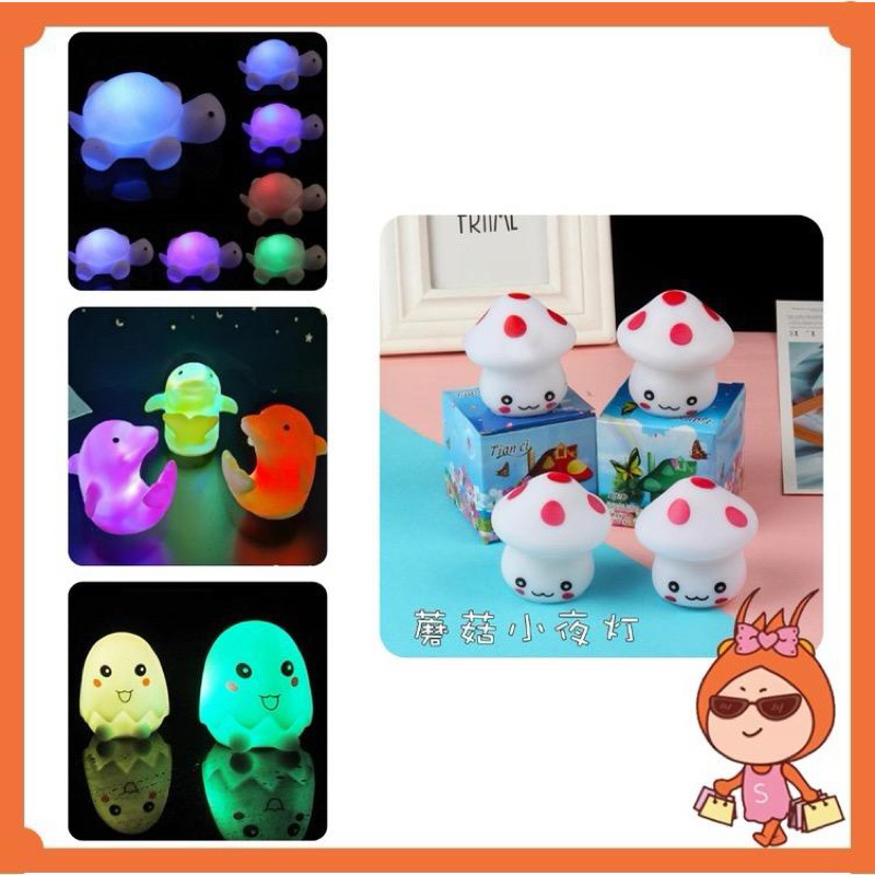 Lampu Tidur LED Karakter Warna Warni / Lampu LED Warna / Lampu Hias