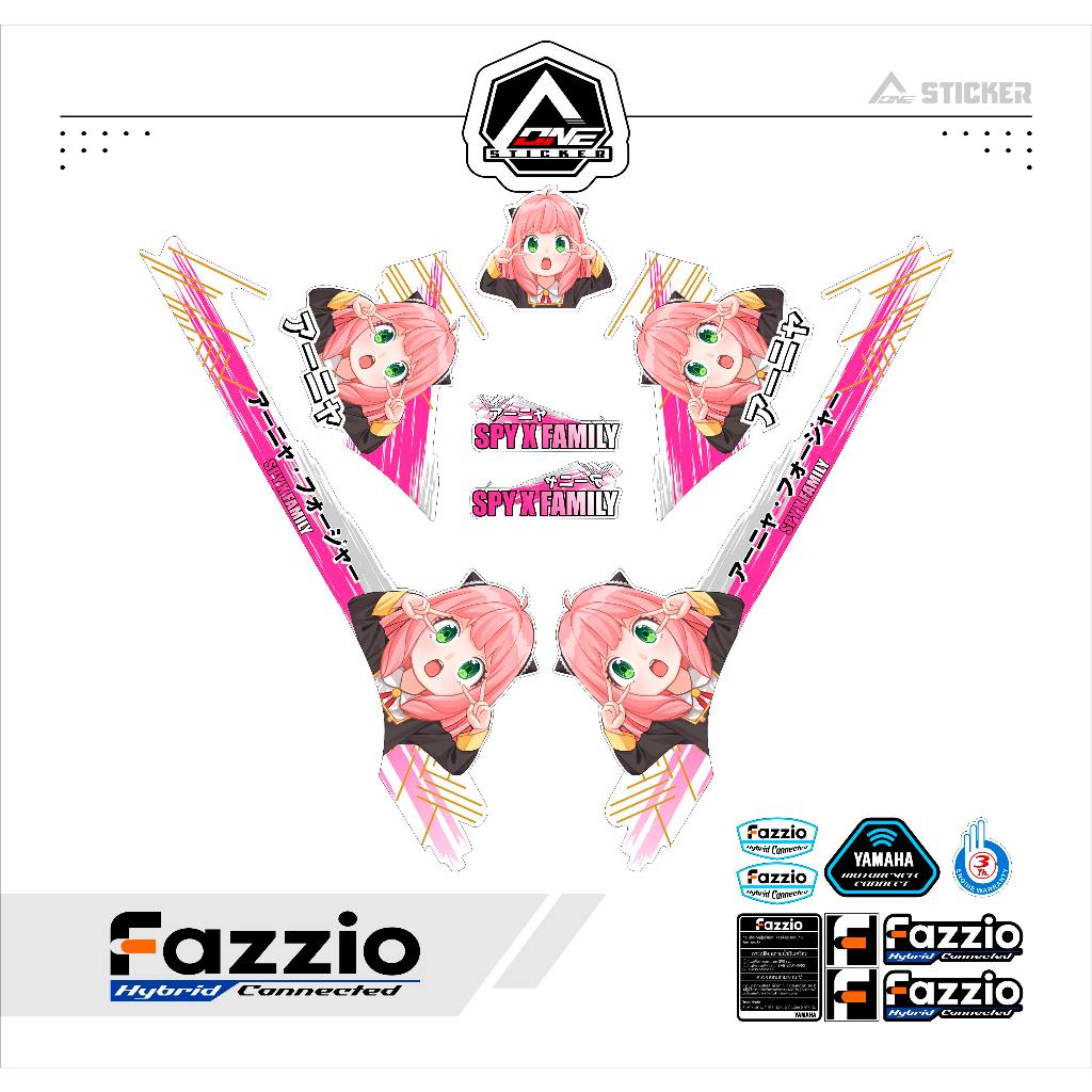 STRIPING FAZZIO MOTIF ANYA FORGER / 2 / STIKER / STICKER / FAZZIO / ANYA FORGER / SPY X FAMILY / FAZ