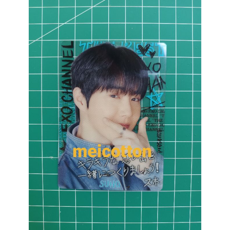 MD JAPAN EXO CHANNEL ‘THE BEST’ CLEAR CARD/TRADING CARD/PHOTOCARD CC TC PC EXO SUHO