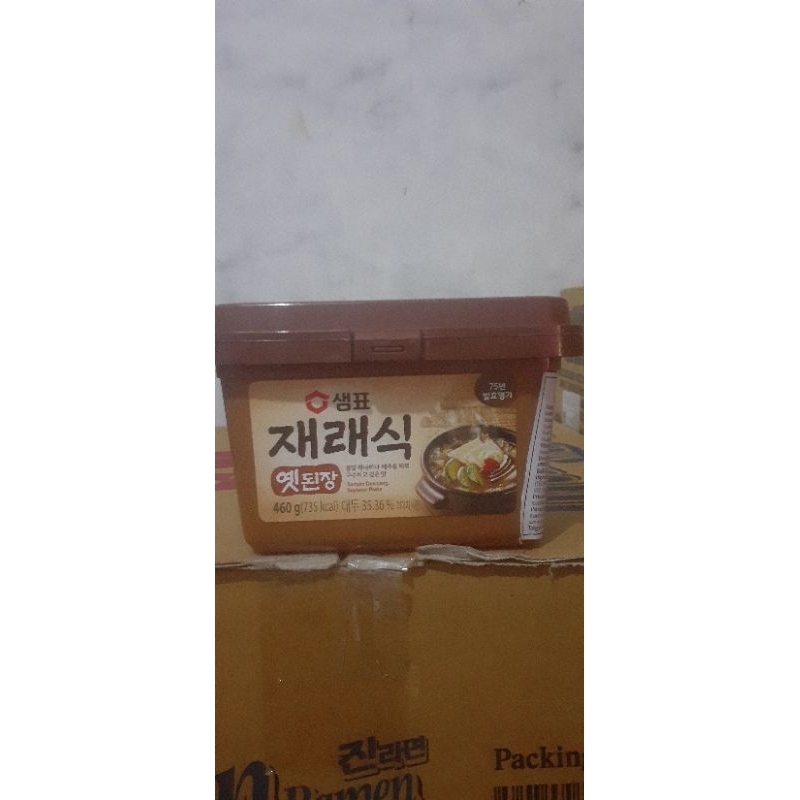 

senpio,doenjang soybean paste classic,460g