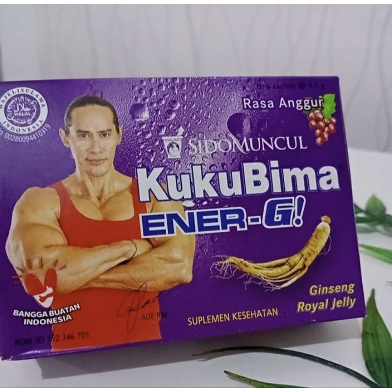 

Kuku Bima sidomuncul