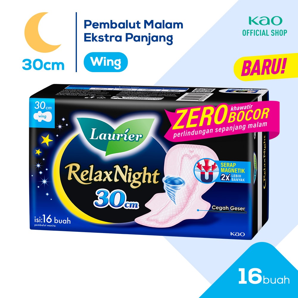 Laurier Relax Night Pembalut Wanita Untuk Bebas Aktivitas di Hari Deras 30cm Wing ZERO Khawatir Boco