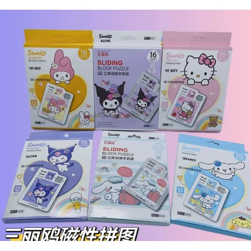 Mainan Maianan Maenan Mainnan Maina Minan Anak Edukasi Edukatif kreatif Kreatifitas Anak Puzzle Puzl