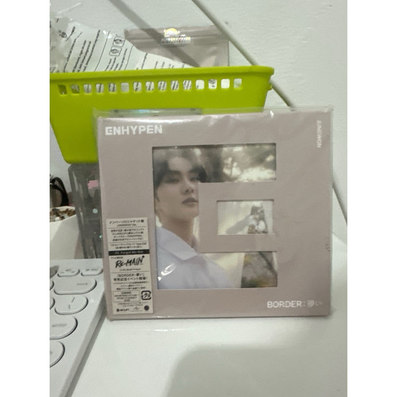 Album Only Enhypen Clearance Sale Soljak Hakanai Jungwon Essential