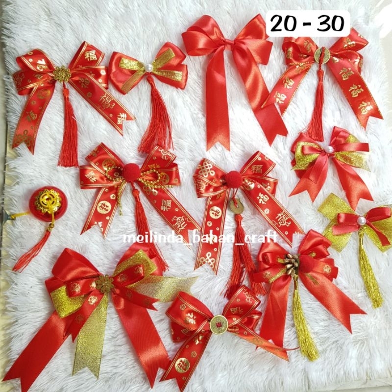 

PITA KADO HAMPERS CNY SINCIA IMLEK CHINESE NEW YEARS (12-19)Pita untuk hiasan parcel kado atau hantaran merayakan Sincia Imlek Chinese New Year