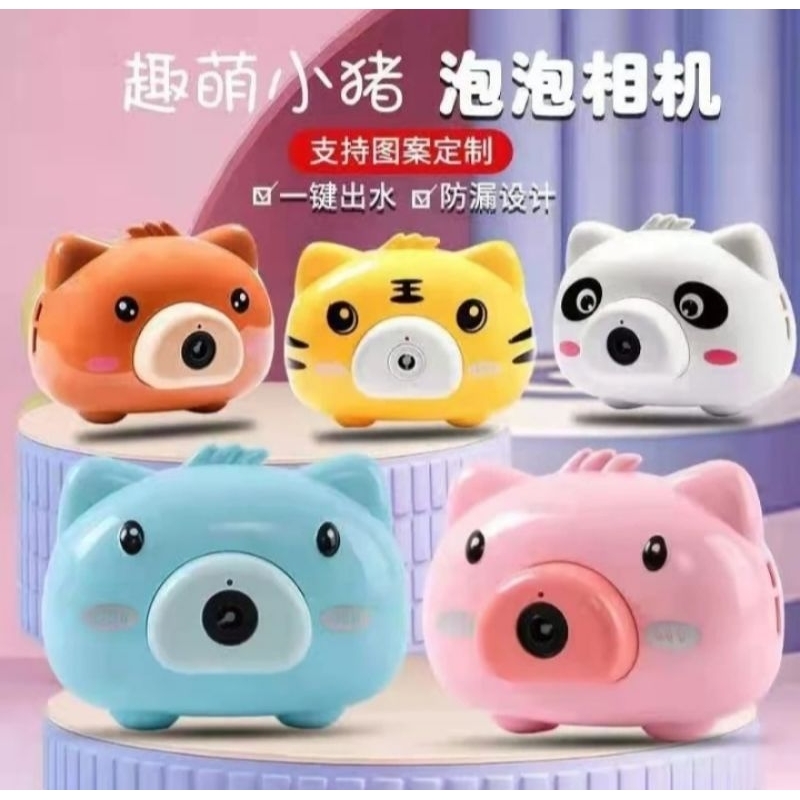 Mainan Bubble Camera Bubble Camera