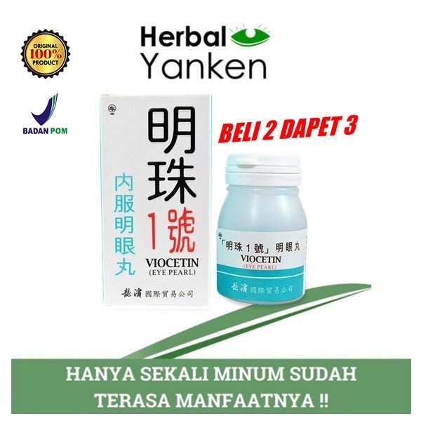 Obat mata cina herbal yanken mata iritasi gatal katarak minus BPOM