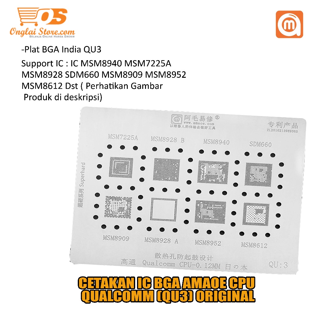 CETAKAN IC AMAOE QU:3 QUALCOMM CPU -0.12MM BAHAN JEPANG ORIGINAL