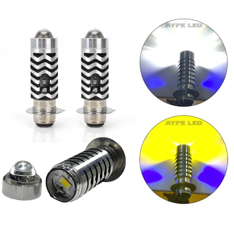 LAMPU LED H6 LASER HI LO LAMPU UTAMA MOTOR LED LASER H6 BERKUALITAS DAN SUPER TERANG H6 LASER 2 COLO