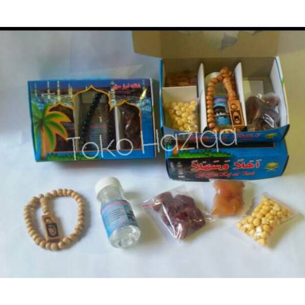 

GROSIR Paket oleh oleh haji umroh hemat