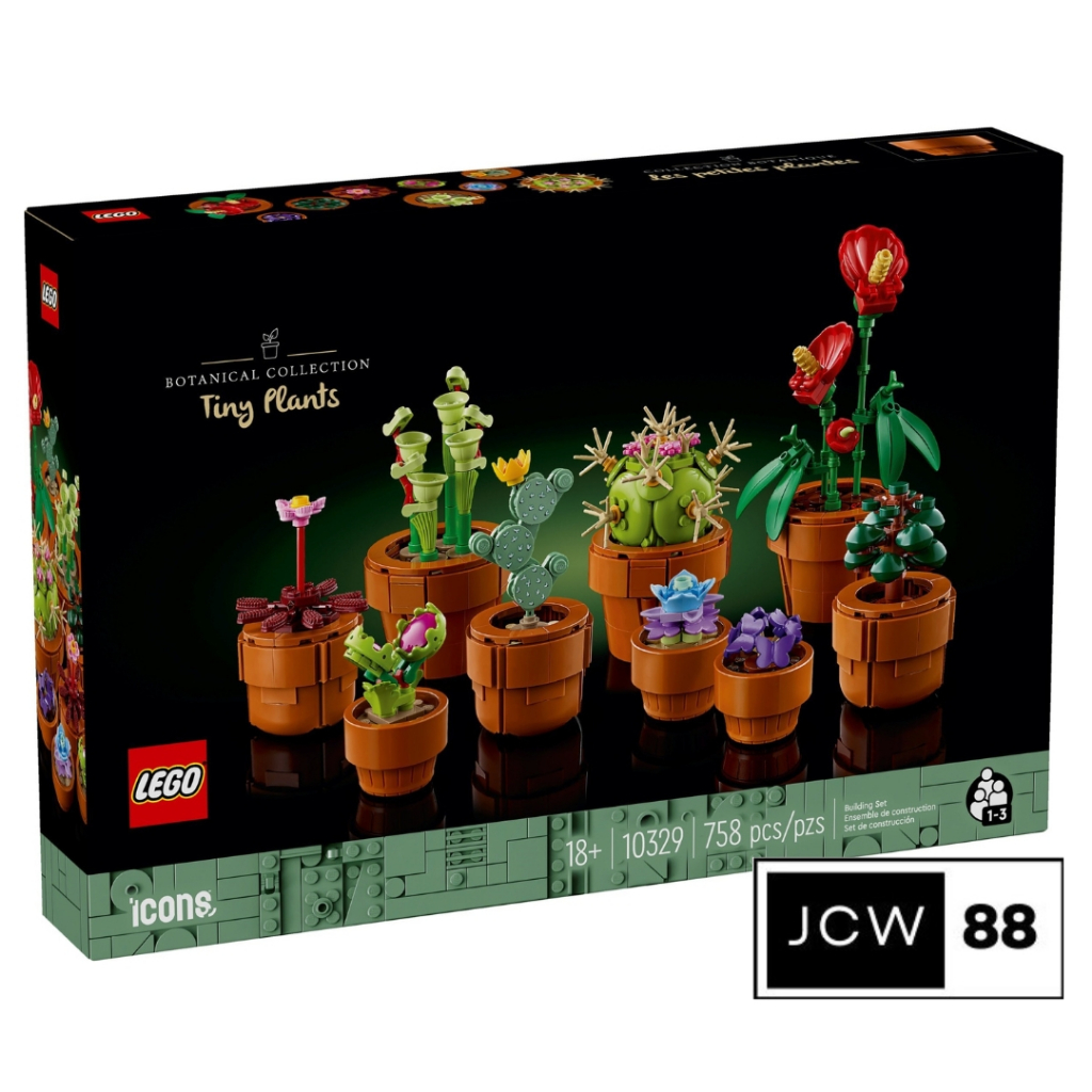 Lego Icons 10329 Tiny Plants pajangan hiasan hobby dekorasi aksesoris