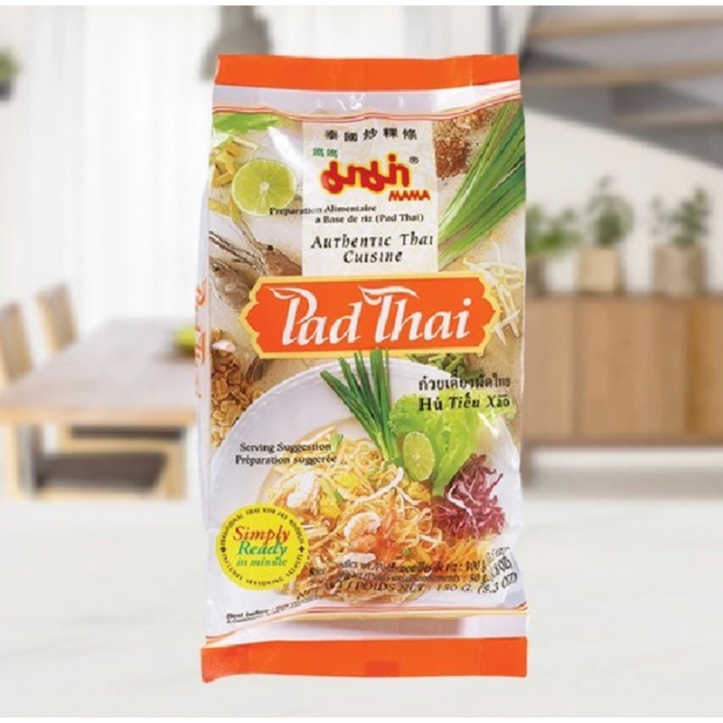 

MAMA Pad Thai Noodles 150gr