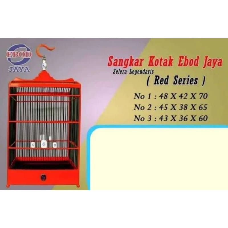 SANGKAR EBOD KOTAK