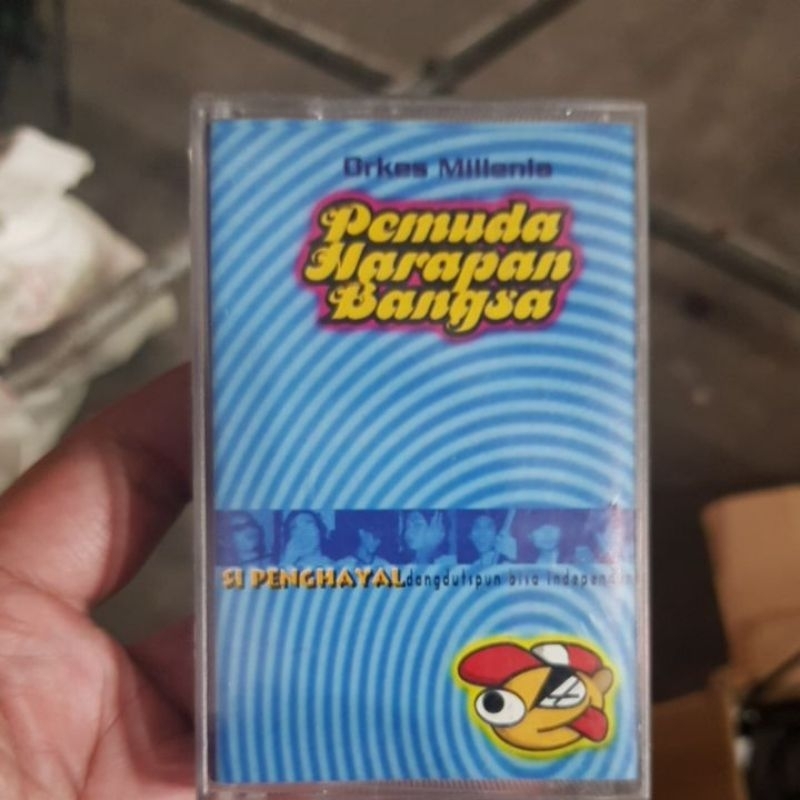 Kaset Pita PHB - Si Penghayal