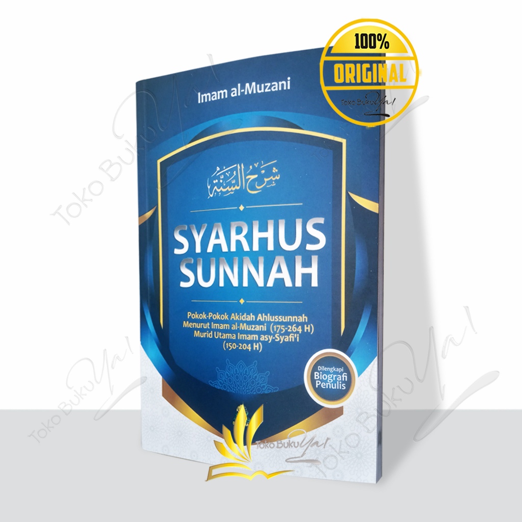 SYARHUS SUNNAH