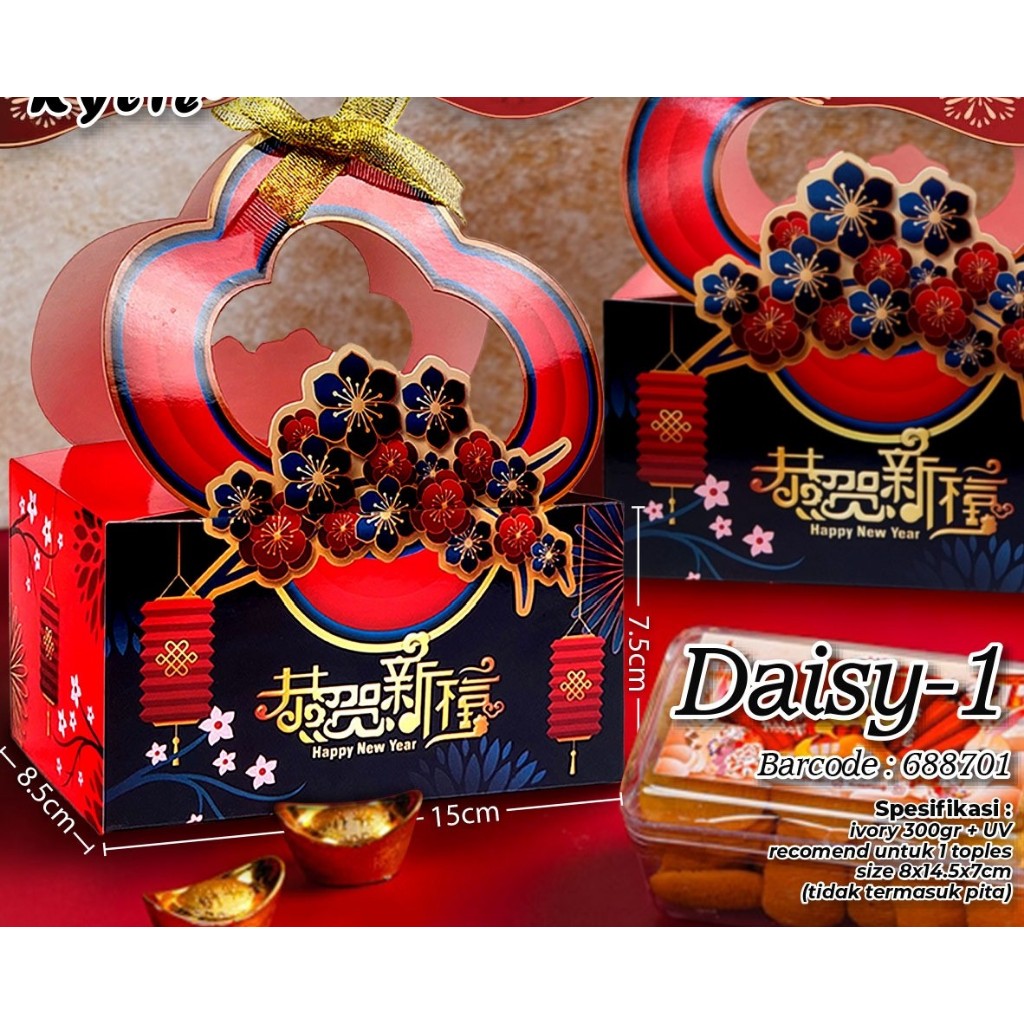 

Box Imlek Daisy 1 isi 1 Toples uk 8x14,5x7cm [1 pcs]