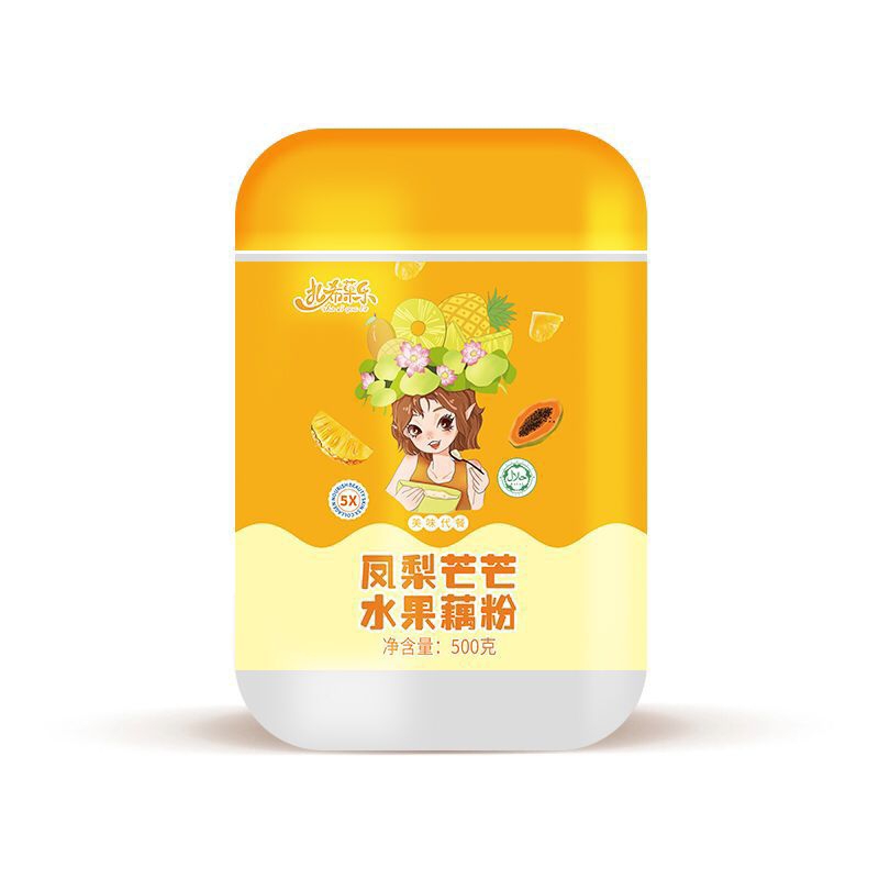 

lotus root powder/lotus buah 500gr LOGO HALAL