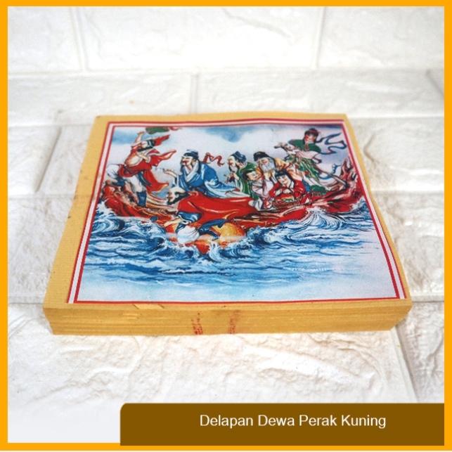 Kertas sembahyang Delapan Dewa Perak Kuning