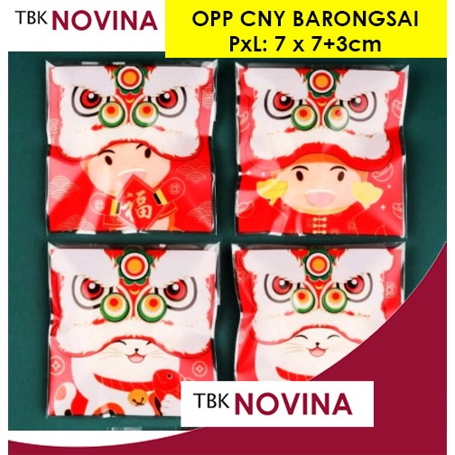 

[10 PCS ] PLASTIK OPP SEAL COOKIES BAG 7X7 / KANTONG PLASTIK OPP IMLEK
