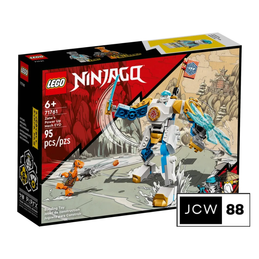 Lego 71761 Ninjago Zane's Power Up Mech EVO mainan anak ninjago zane