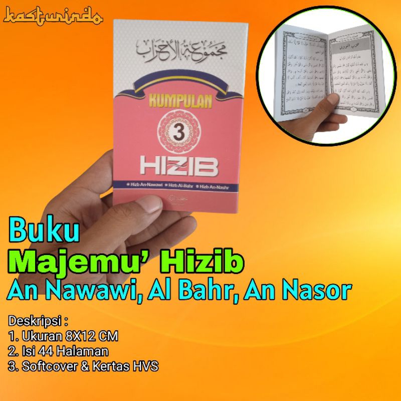 Buku Kitab Kumpulan 3 Hizib An Nawawi Nashar Bahar Ukuran 8x12 CM