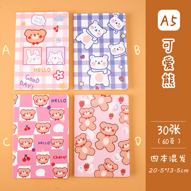 

MURMURE | NOTEBOOK BUKU TULIS CATATAN A5 MOTIF KARTUN LUCU A5 SEWED BEAR