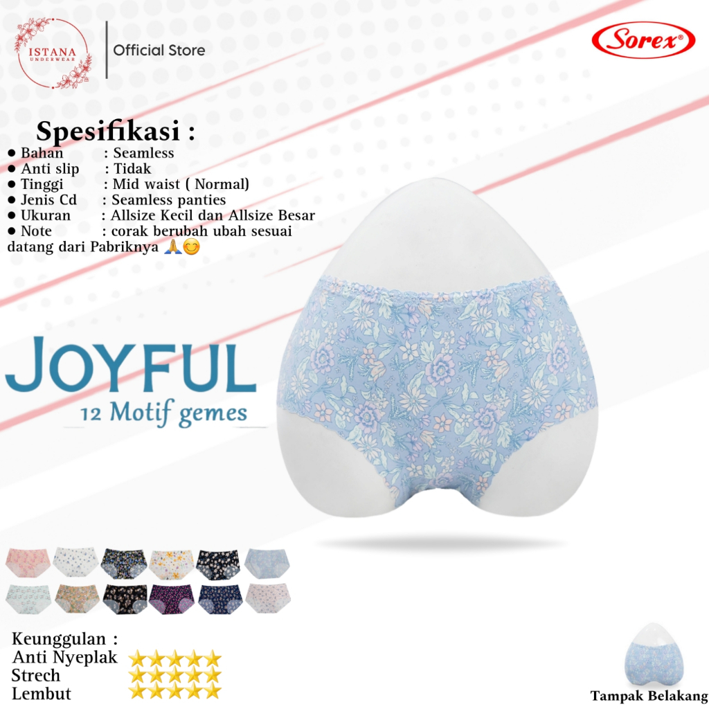 CD celana dalam Seamless sorex motif bunga / cd tanpa jahitan