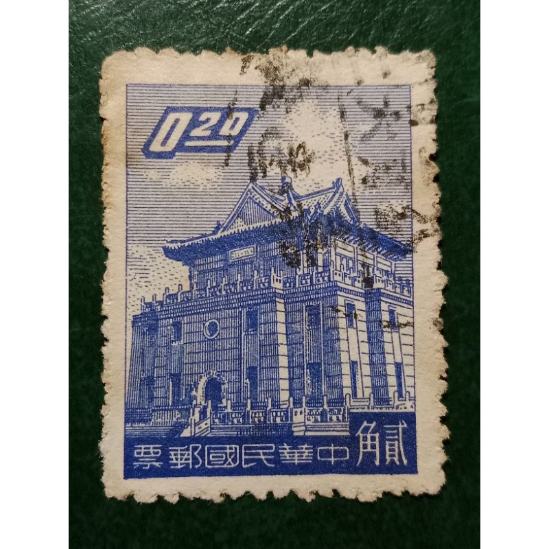 

Prangko Taiwan Chu Kwang tower Quemoy Tahun 1959 Used