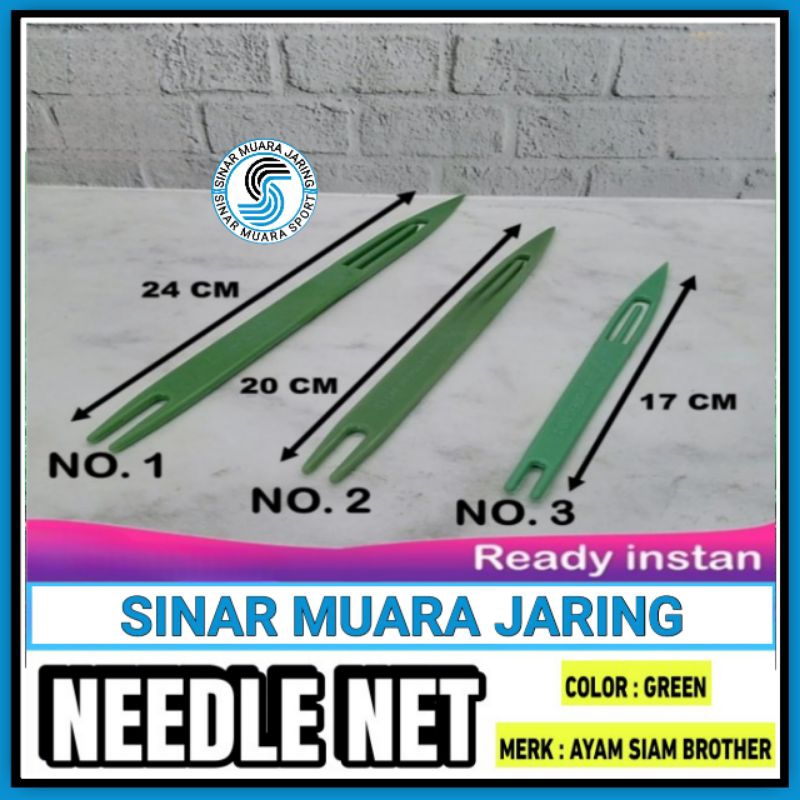 Coban Jaring/Coban Kecil/Coba Sambung Jaring