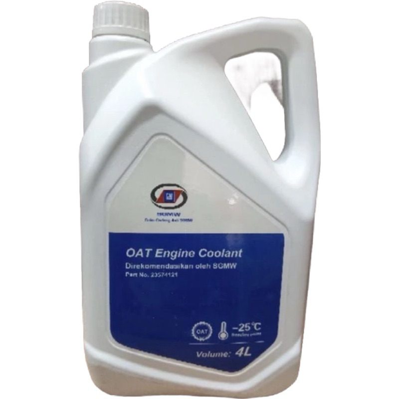 AIR RADIATOR/COOLANT RADIATOR SUKU CADANG WULING 4L -HIJAU (SEGEL)