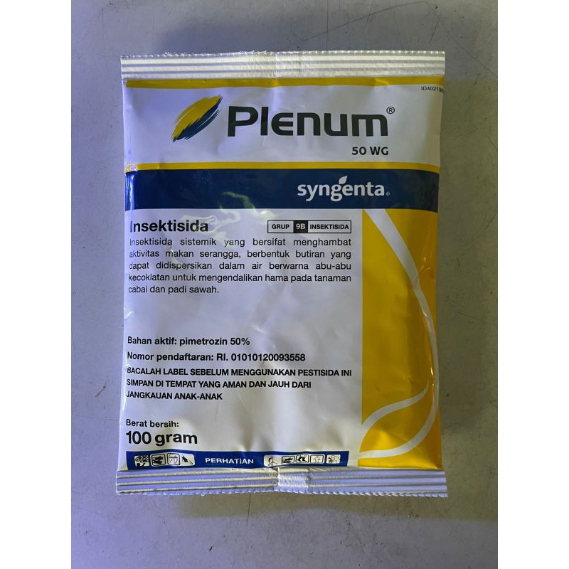 plenum ori (50wg100 gram)