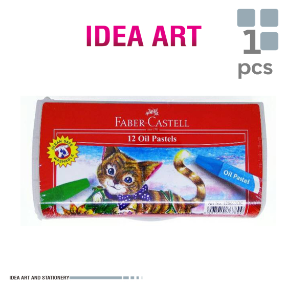 

Faber Castell Crayon Set 12 oil pastel - 120063OC