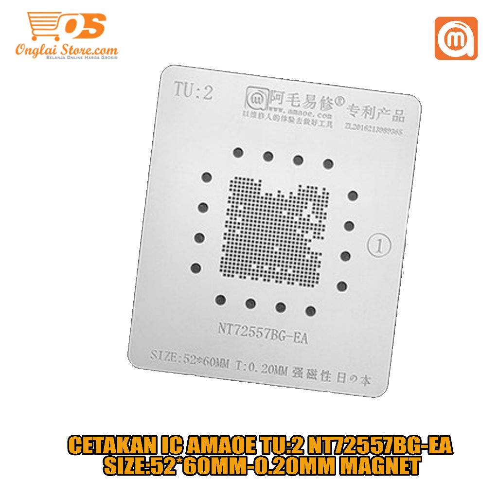 CETAKAN IC AMAOE TU:2 NT72557BG-EA SIZE:52*60MM-0.20MM MAGNET BAHAN JEPANG ORIGINAL