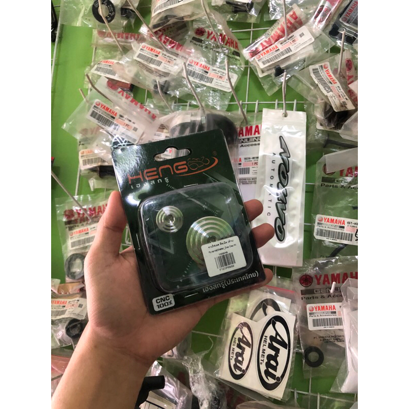 coin cup yamaha Heng thailand motif sepiral