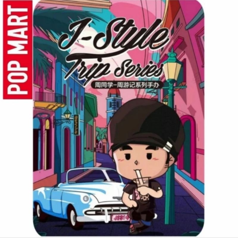 Jay Chou Figure Style Trip Series / Misteri Box Jay Chou Figure