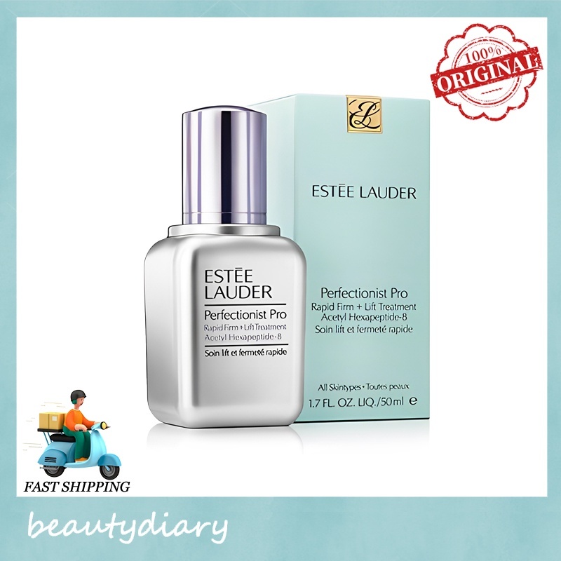 【Original】Estee Lauder Perfectionist Pro Rapid Brightening Treatment Ferment2+ Vitamin C 50ml/ Estee