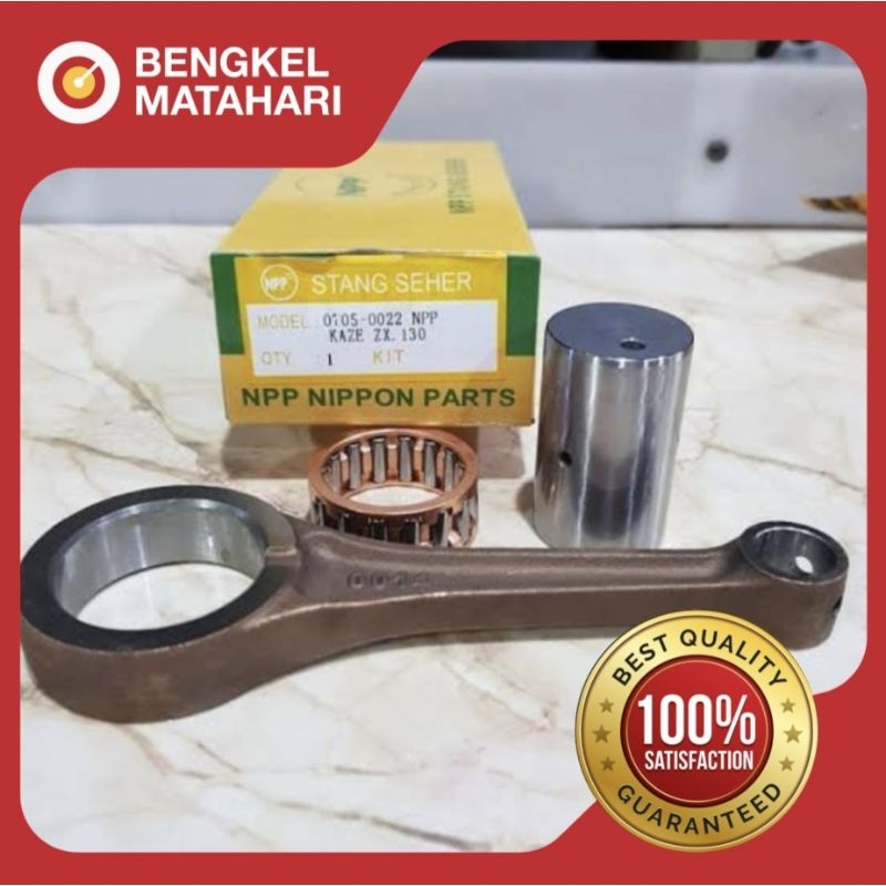 STANG SEHER KAZE ZX 130 NPP