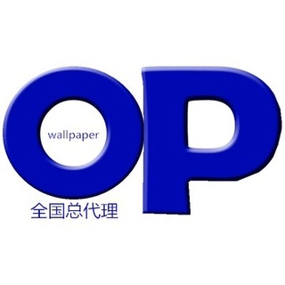 wall panel WPC / wood panel wpc ukuran 3m/4m x 19.5cm x 1cm