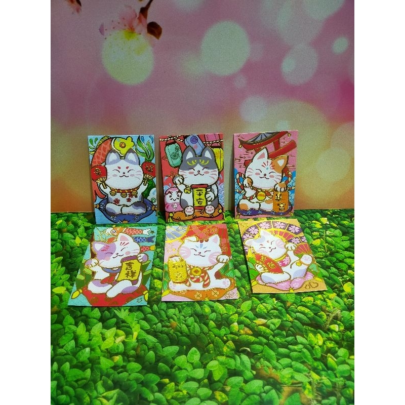 

angpao murah goceng gambar lucu A3 bahan tebal