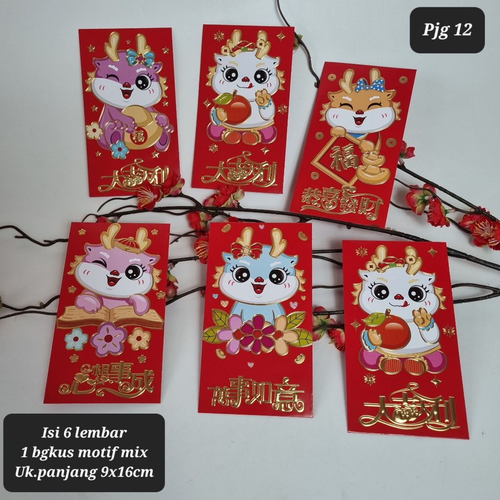 

ANGPAO HONG BAO IMLEK PANJANG SHIO NAGA 2024 ANGPAO PANJANG IMLEK 2024