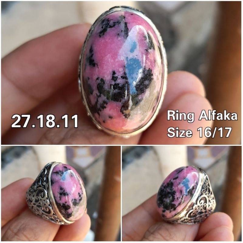 cincin red borneo motif