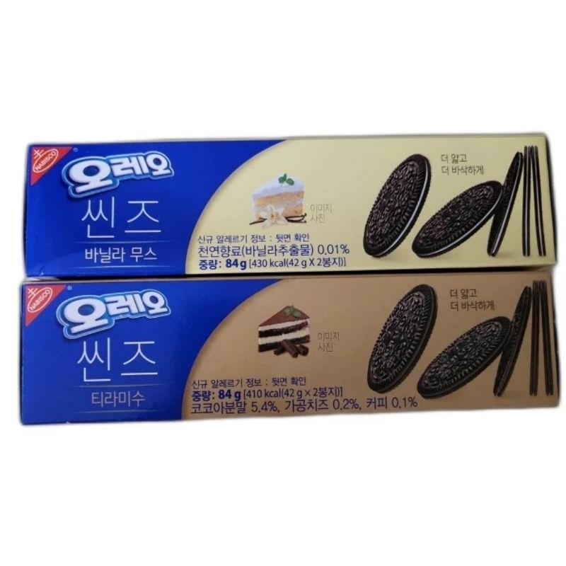 

Oreo Thins Ori Korea Oreo Tipis Tiramisu Vanilla Mousse