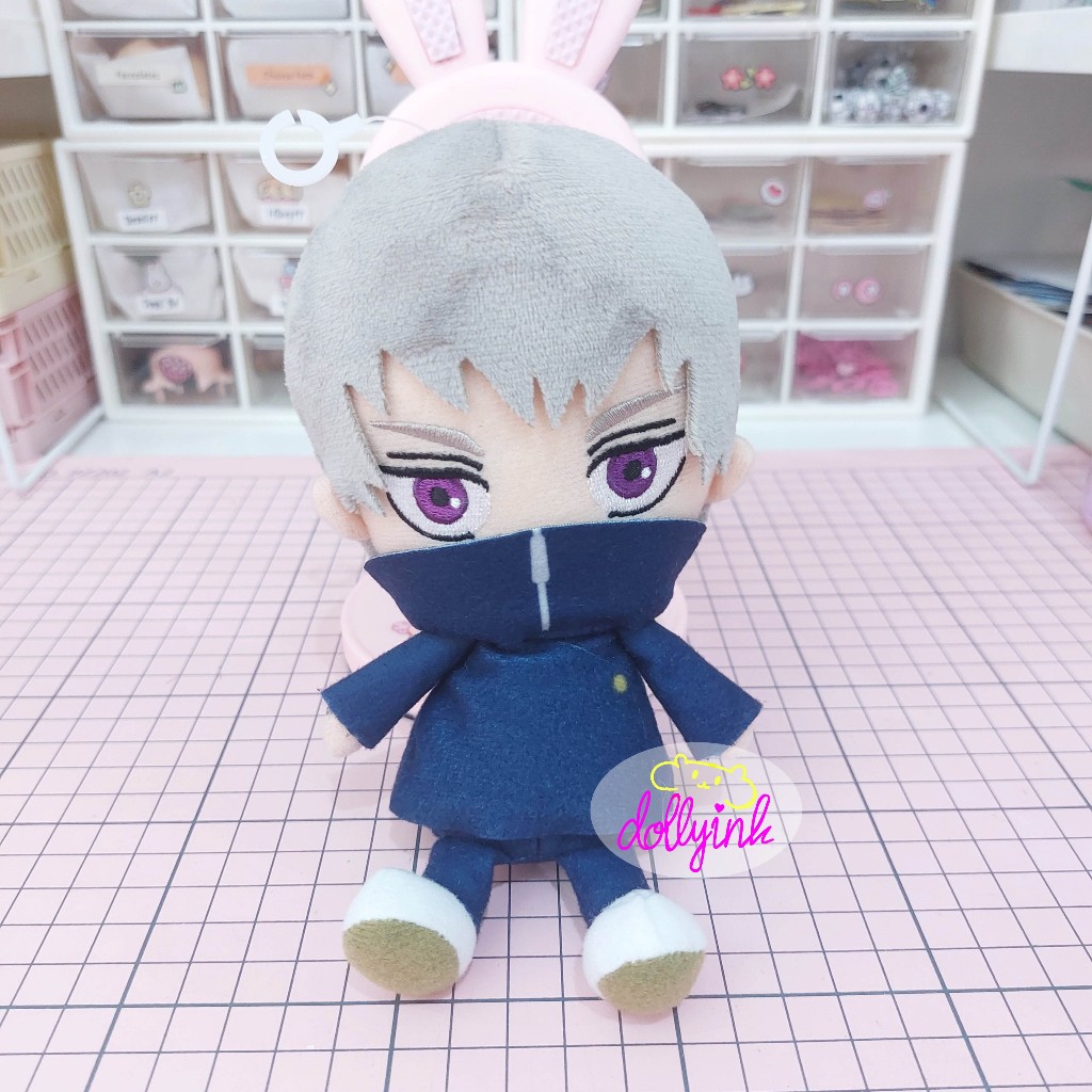 [JAJANAN JP]Jujutsu Kaisen Chibi Plush Inumaki Toge