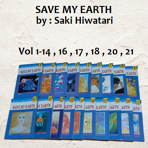 SAVE MY EARTH cabutan lepasan / Saki Hiwarati / kondisi mulus / komik manga koleksi