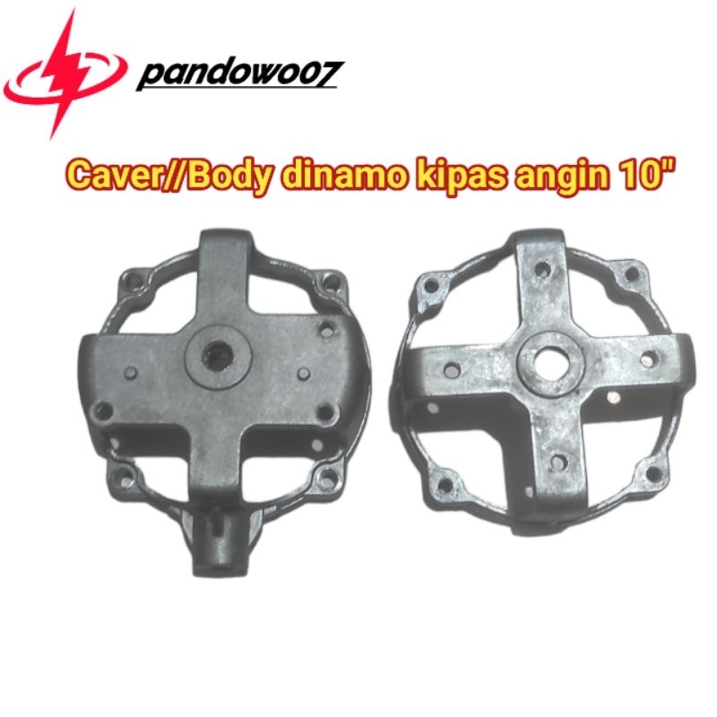 Body dinamo kipas alumunium 10inch//Body dinamo Miyako sekai 10inch# As dinamo 10inch 6mm