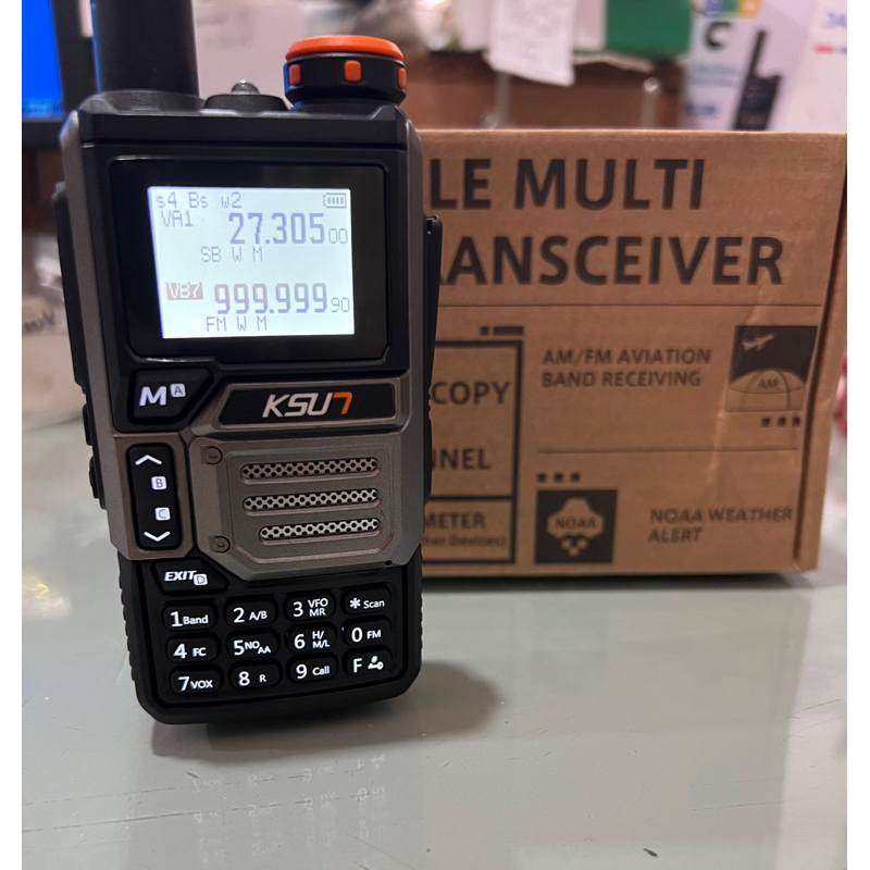 KSUN UV60D
