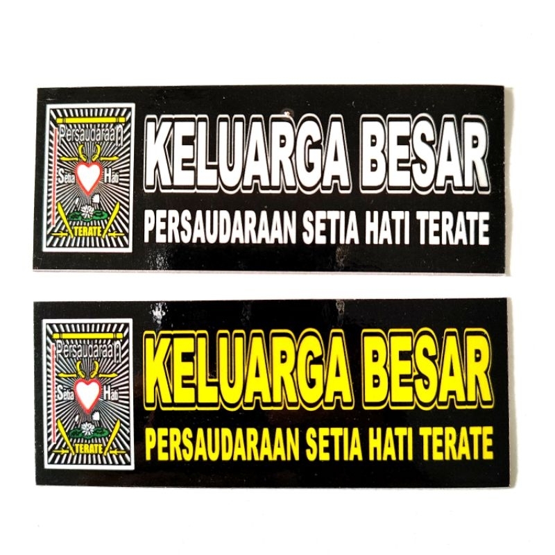 

stiker keluarga besar PSHT